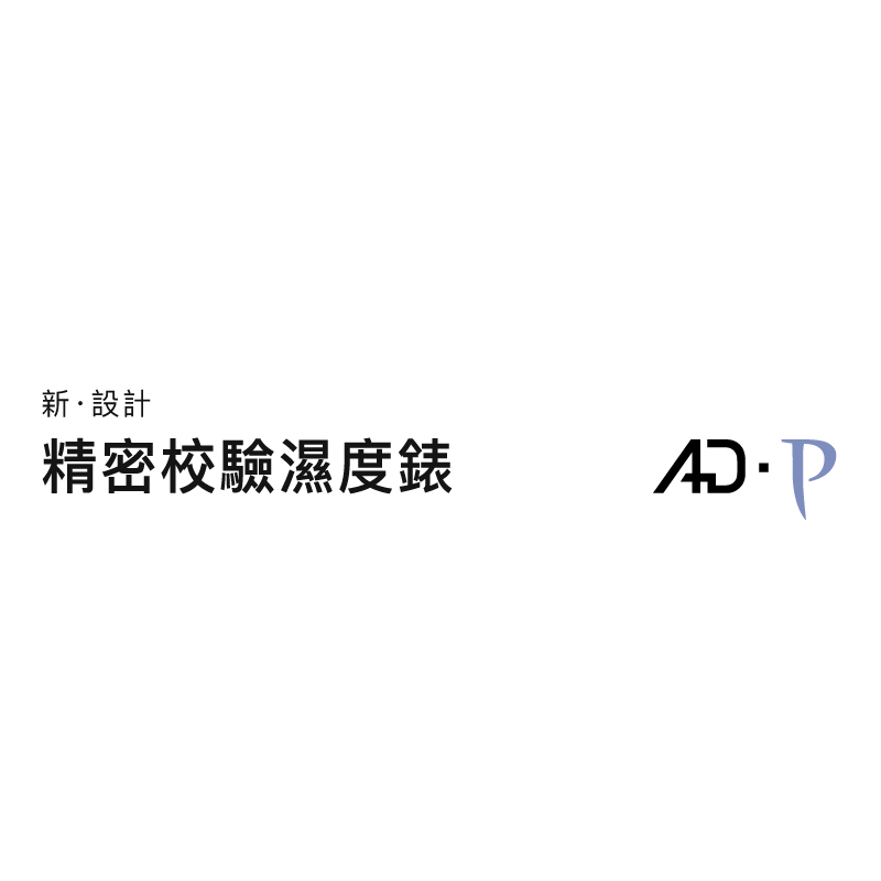 AD72 P 電銷圖檔 800x1200 500 KB 08