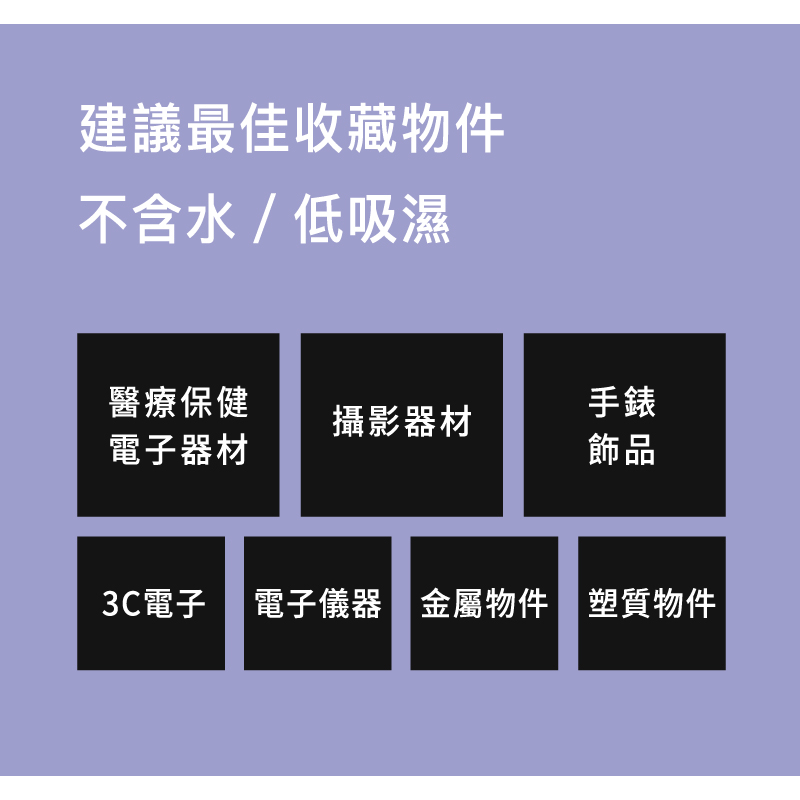 AD72 P 電銷圖檔 800x1200 500 KB 05
