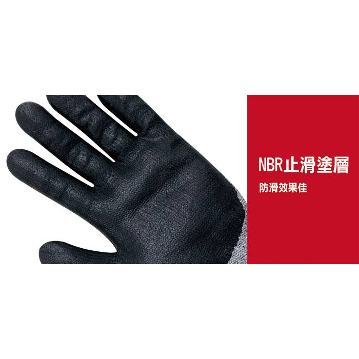韓國製造防割手套 觸控手套