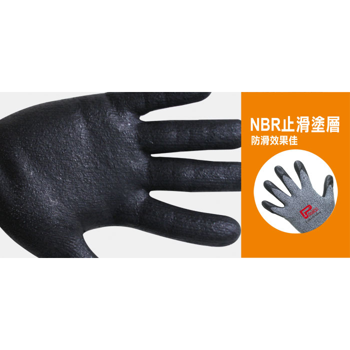 韓國NiTex P-200 加厚型工作防滑手套 防滑手套 透氣防滑工作手套 韓國NiTex P-200 加厚型工作防滑手套 防滑手套 透氣防滑工作手套