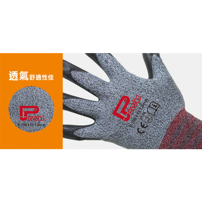 韓國NiTex P-200 加厚型工作防滑手套 防滑手套 透氣防滑工作手套 韓國NiTex P-200 加厚型工作防滑手套 防滑手套 透氣防滑工作手套