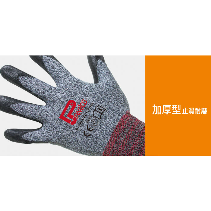 韓國NiTex P-200 加厚型工作防滑手套 防滑手套 透氣防滑工作手套 韓國NiTex P-200 加厚型工作防滑手套 防滑手套 透氣防滑工作手套