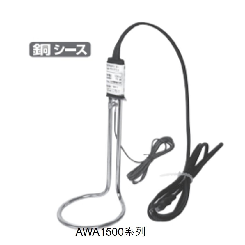 HAKKO ELECTRIC 管道加熱器及其他 AWA1503 和更多型號 - 商品圖 2