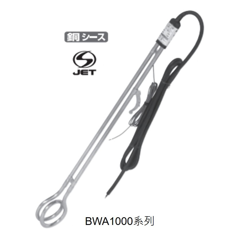 HAKKO ELECTRIC 管道加熱器及其他 AWA1503 和更多型號 - 商品圖 4