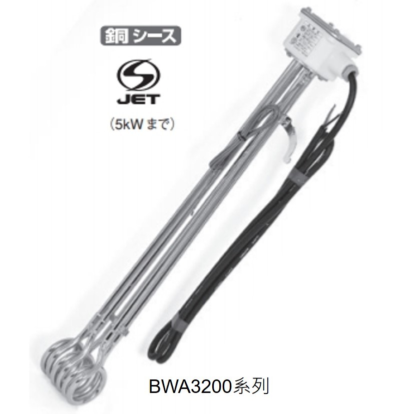 HAKKO ELECTRIC 管道加熱器及其他 AWA1503 和更多型號 - 商品圖 5