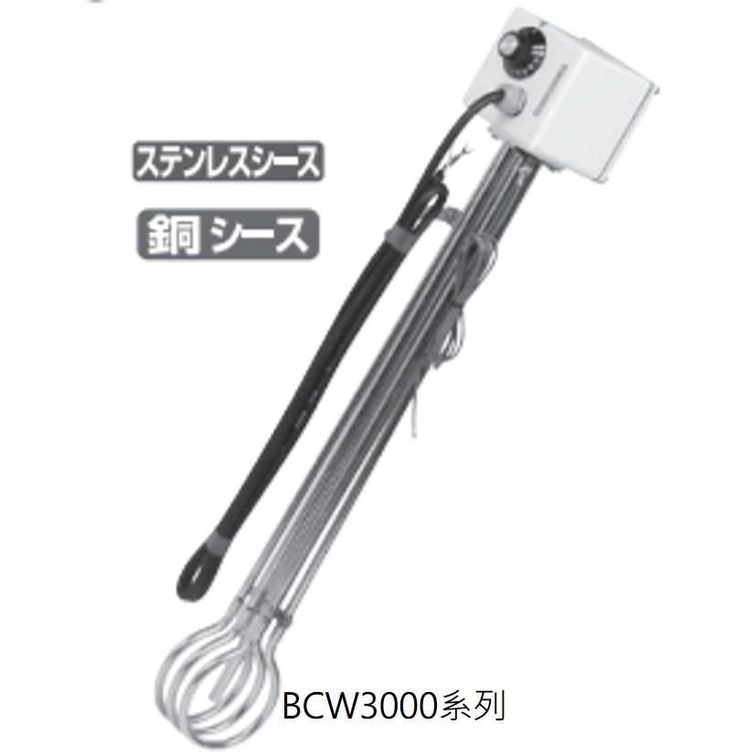 HAKKO ELECTRIC 管道加熱器及其他 AWA1503 和更多型號 - 商品圖 8