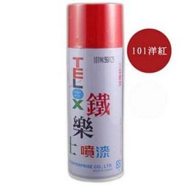 鐵樂士 鐵樂士噴漆 - HAMJG0094-1745EA - 商品圖 1