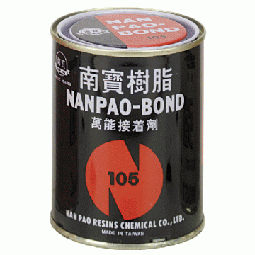 南寶 南寶樹脂105 萬能接著劑 - HAMJG0214-2718EA - 商品圖 1