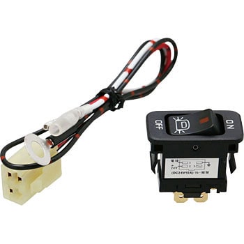 { Shinwa Automotive Industry®Seesaw switch in cab For Hino Dutro ONOFF LED lamp builtin with harness }