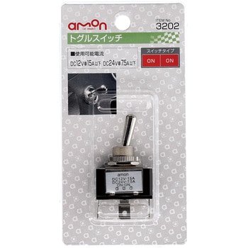 { Amon Industry®Toggle switch onon }