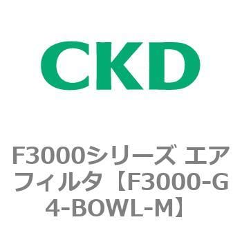 { CKD® F3000系列空氣過濾器（F3000G4 〜 F3000 Series Air Filter F3000G4 ～ }