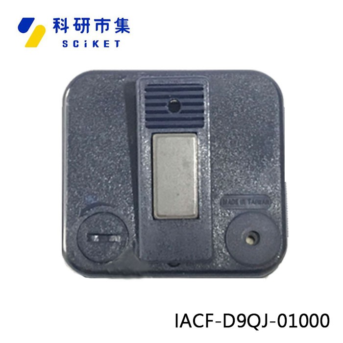 台製 台製 電子計時器 單功能 - IACF-D9QJ-01000 - 商品圖 2