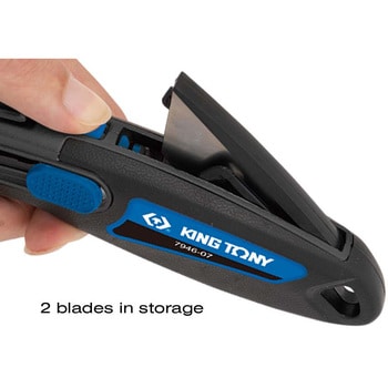 King Tony 多用途刀 King Tony Utility Knife 7946-07 - 商品圖 6