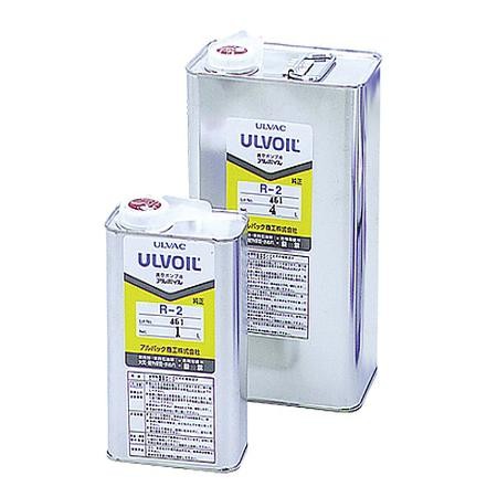 ULVAC 真空泵油 R-2 1L 及其他 A40340000001 和更多型號 - 商品圖 5