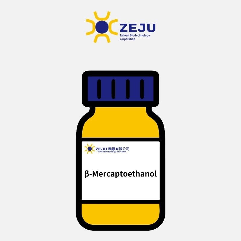 ZEJU β-Mercaptoethanol β-巯基乙醇 B010-100ml - 商品圖 1