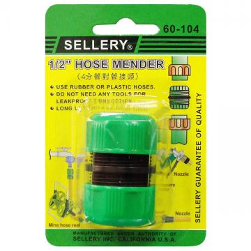 1/2" 4分管對管接頭 376-43 - 商品圖 1