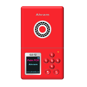 Ahram-Biosystems 可攜式PALM PCR終極型 G2-12-R 和更多型號 - 商品圖 2