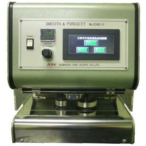 KRK 王研式透氣度試驗機 No.2040-C No.2040-C 和更多型號 - 商品圖 2