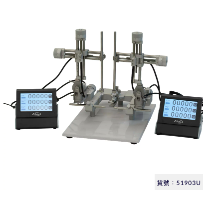 Stoelting 實驗標準 大鼠雙臂立體定位儀 51603 和更多型號 - 商品圖 2