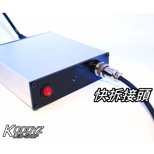 KOODYZ UV點光源固化機 KO-M365S - 商品圖 3