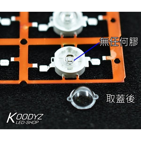 KOODYZ 1W研究用LED半成品 - 商品圖 4