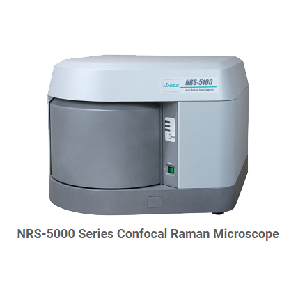 JASCO 掃描式顥微拉曼光譜儀 NRS-7500 和更多型號 - 商品圖 2