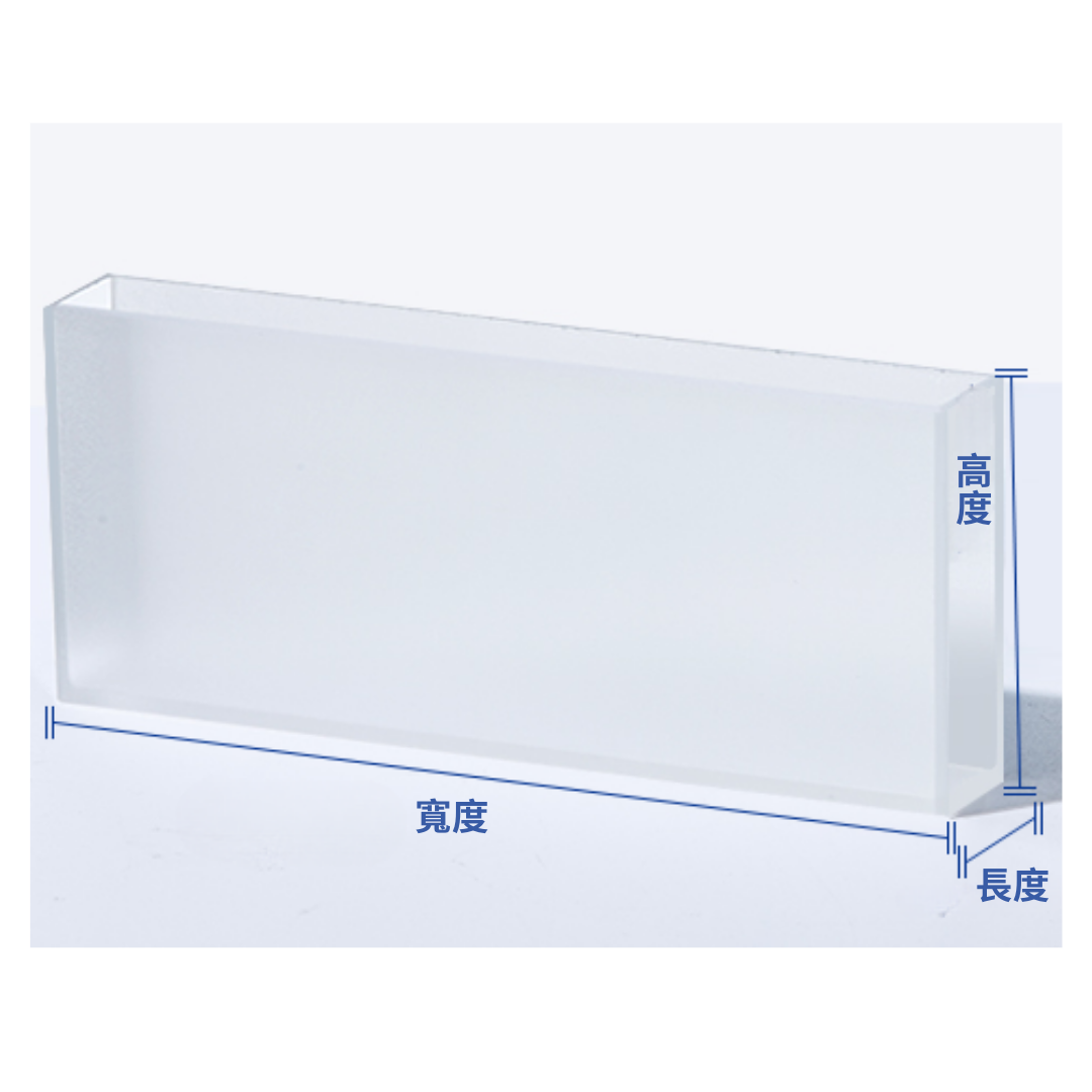 BKMAM / Labshark 玻璃比色槽 (兩面透光) 120401002 和更多型號 - 商品圖 3