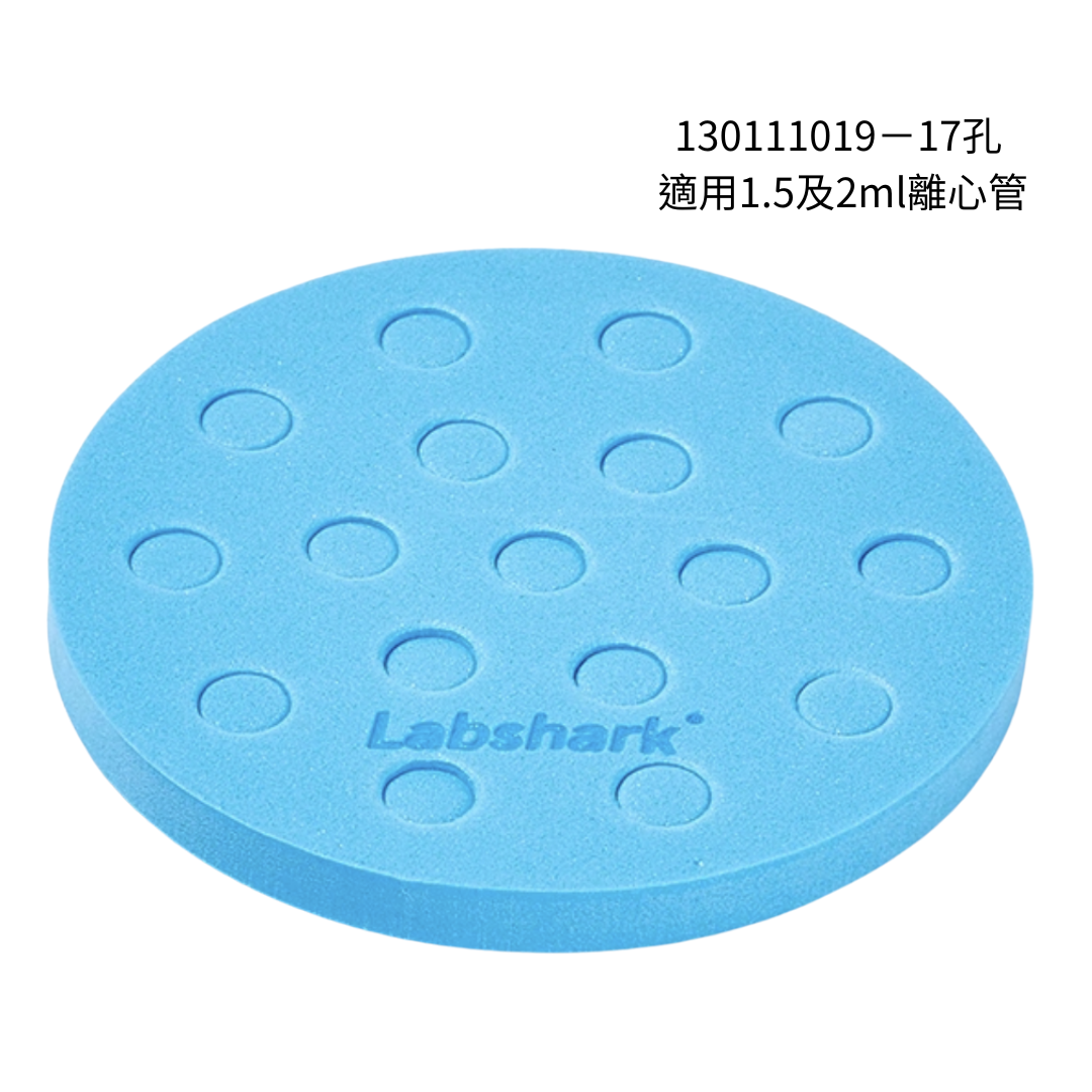 BKMAM Labshark 圓形泡綿浮板 130111009 和更多型號 - 商品圖 2