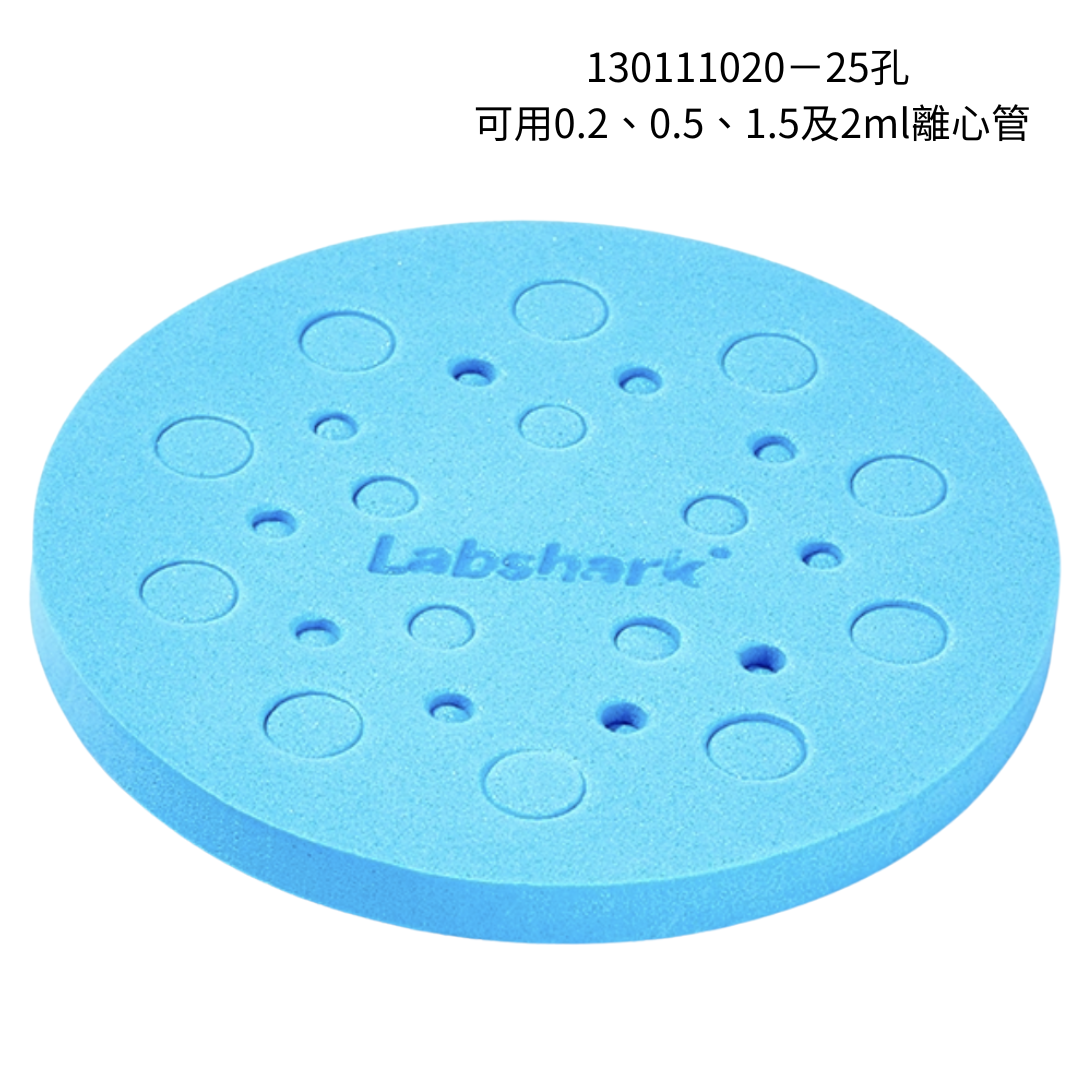 BKMAM Labshark 圓形泡綿浮板 130111009 和更多型號 - 商品圖 3
