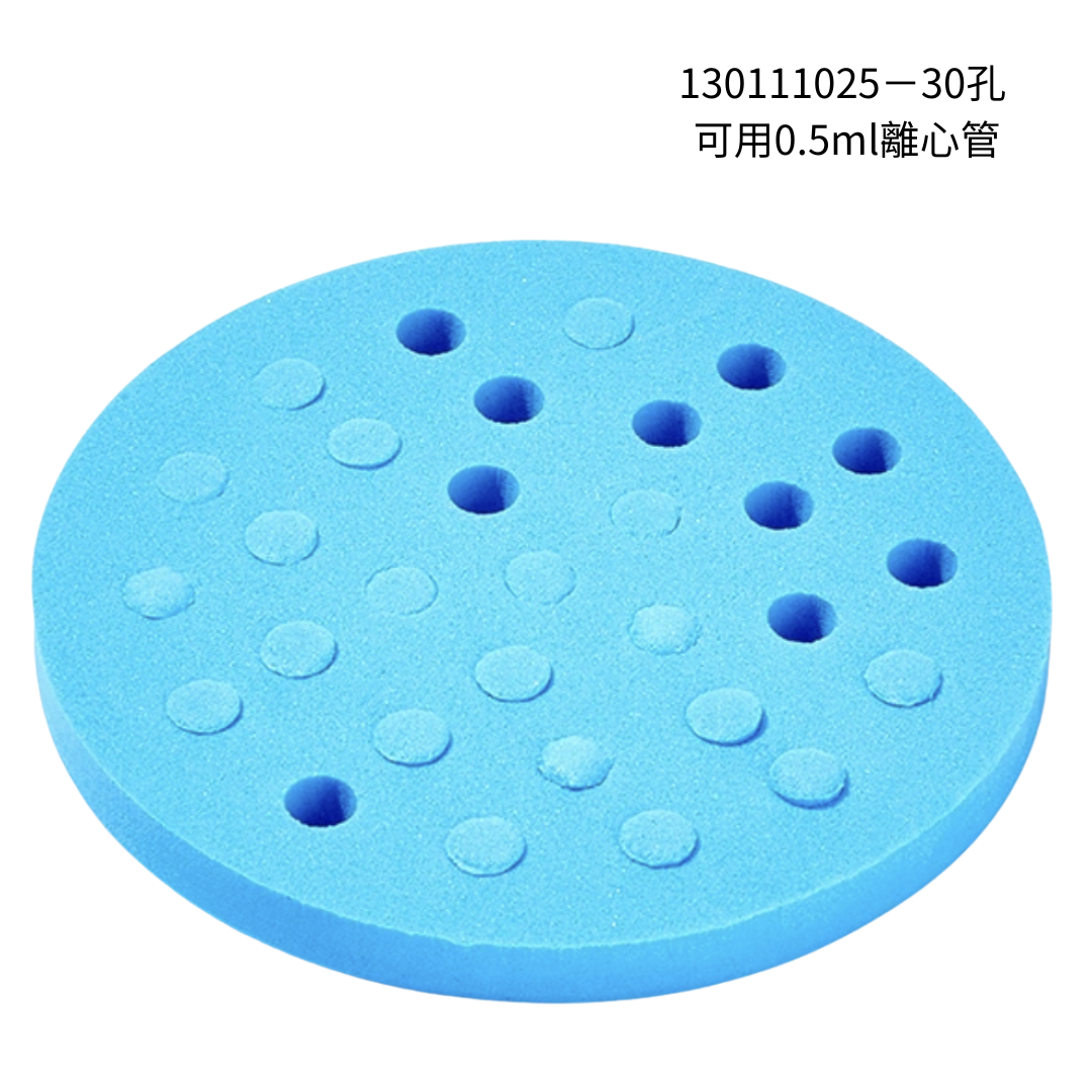 BKMAM Labshark 圓形泡綿浮板 130111009 和更多型號 - 商品圖 4