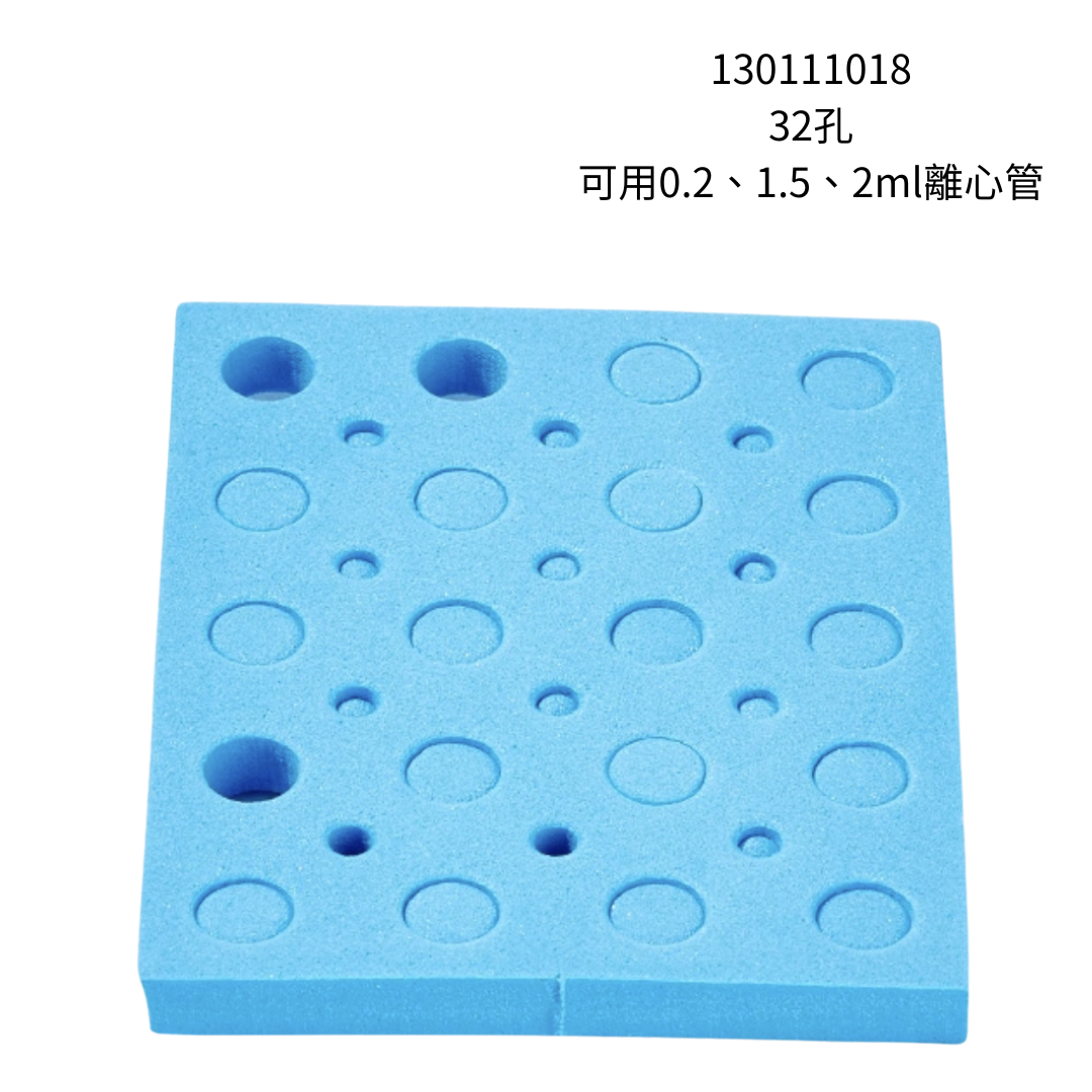 BKMAM Labshark 方形泡綿浮板 130111017 和更多型號 - 商品圖 3