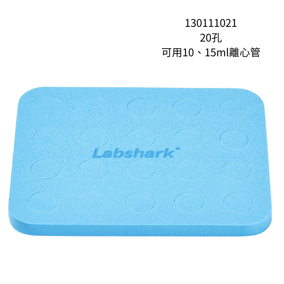 BKMAM Labshark 方形泡綿浮板 130111017 和更多型號 - 商品圖 4