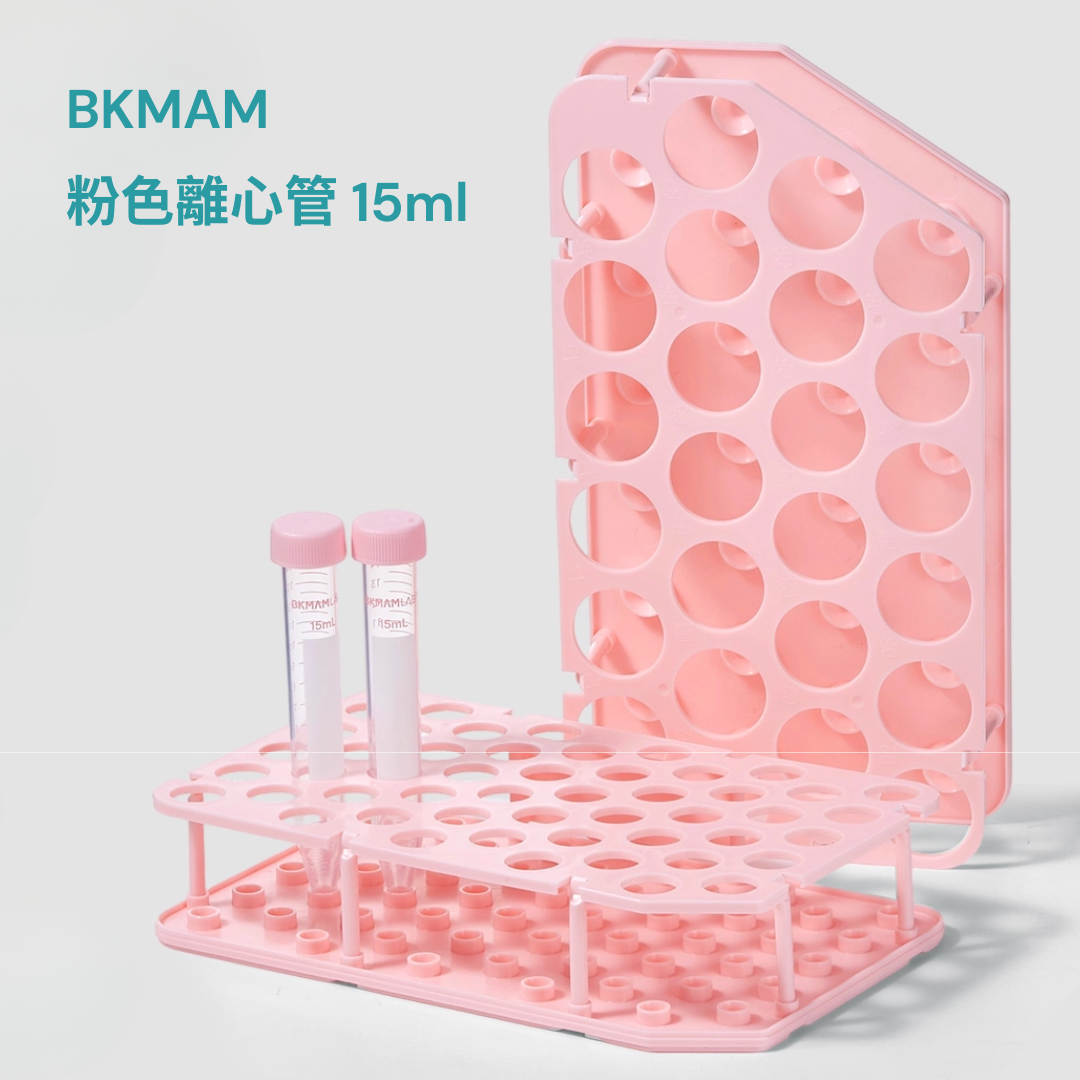 BKMAM 粉紅色系列用品 130111026 和更多型號 - 商品圖 5