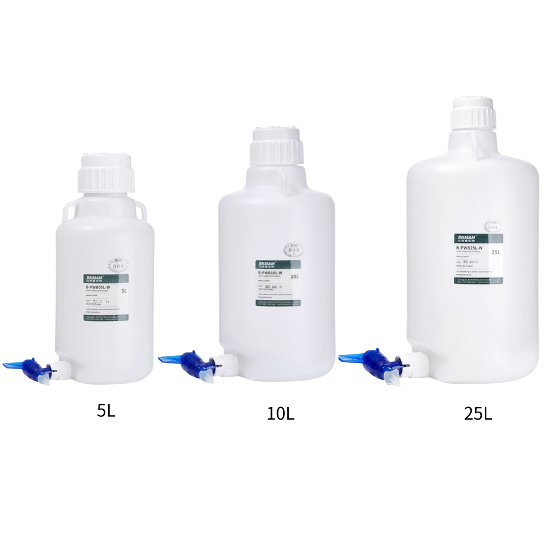 BKMAM HDPE 下口瓶 (黑蓋/白蓋) 110412010 和更多型號 - 商品圖 2