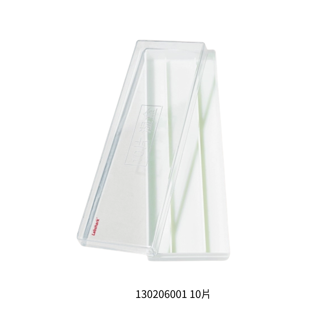 BKMAM / Labshark 玻片免疫反應盒 濕盒 ImmuBox 白色/黑色 130206002 和更多型號 - 商品圖 2