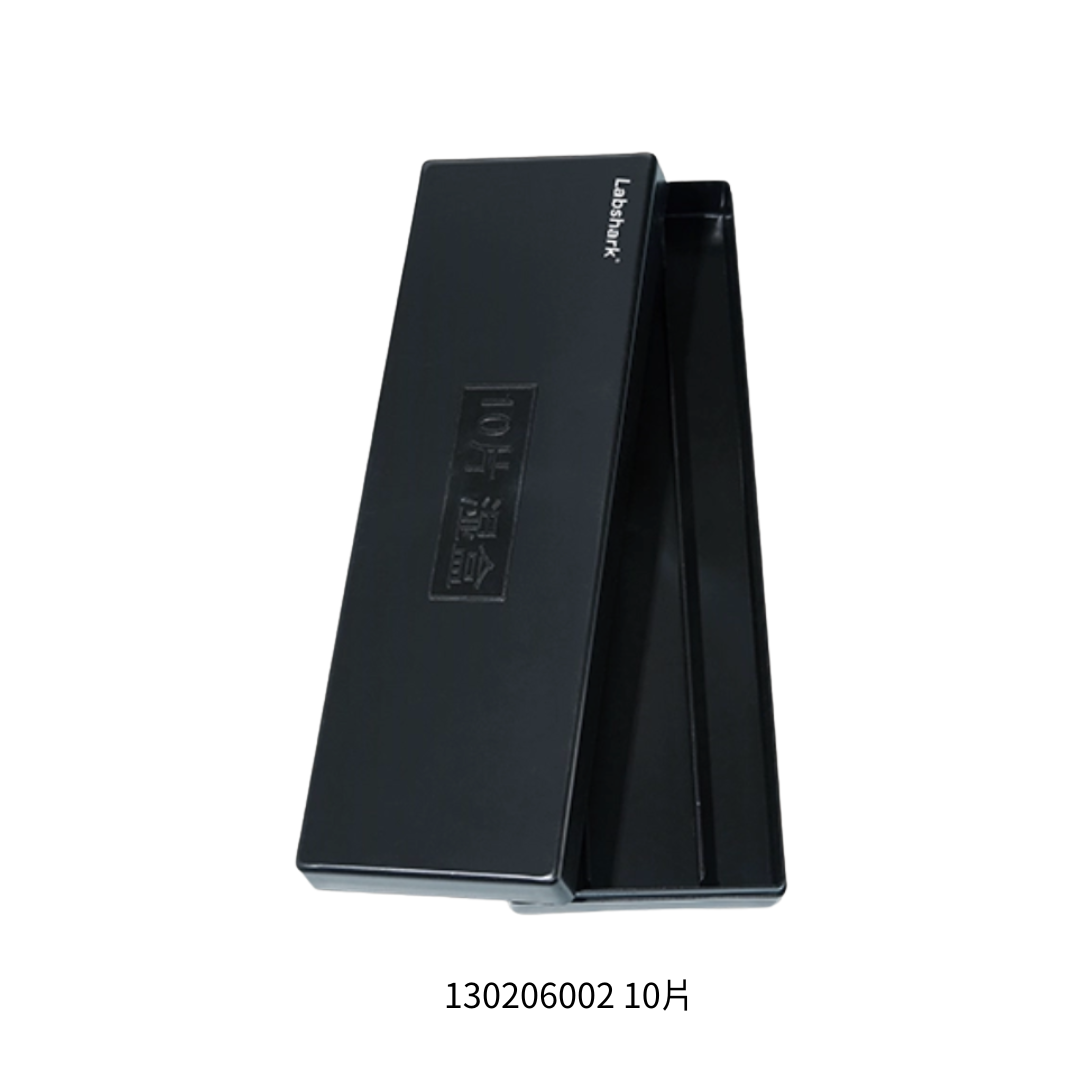 BKMAM / Labshark 玻片免疫反應盒 濕盒 ImmuBox 白色/黑色 130206002 和更多型號 - 商品圖 3