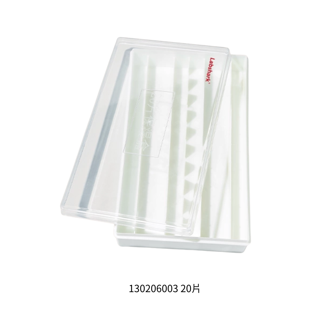 BKMAM / Labshark 玻片免疫反應盒 濕盒 ImmuBox 白色/黑色 130206002 和更多型號 - 商品圖 4