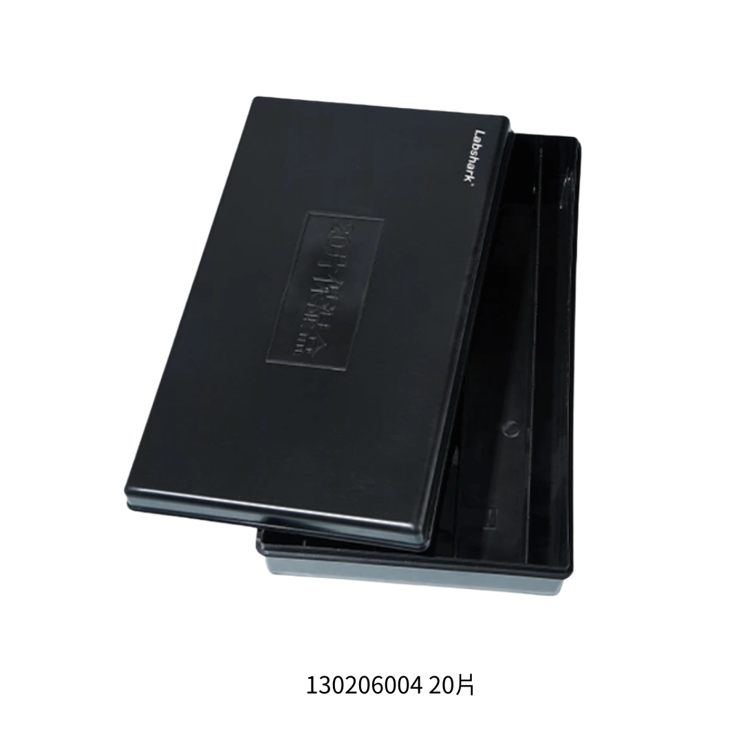 BKMAM / Labshark 玻片免疫反應盒 濕盒 ImmuBox 白色/黑色 130206002 和更多型號 - 商品圖 5