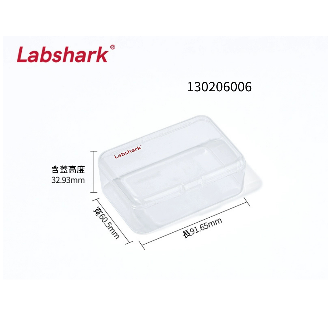 BKMAM / Labshark Western Blot 免疫反應盒 ImmuBox 130206006 和更多型號 - 商品圖 2