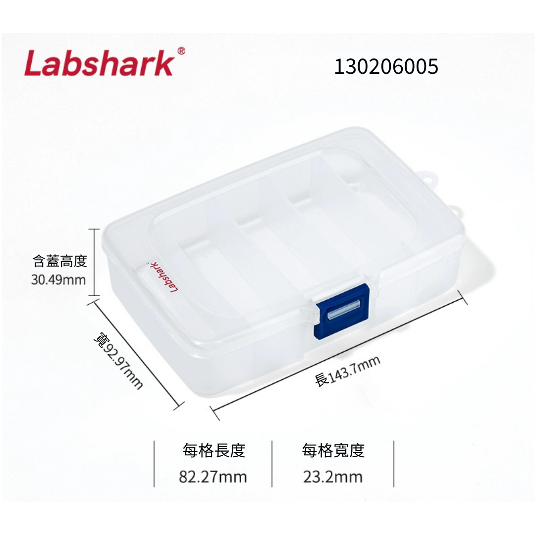 BKMAM / Labshark Western Blot 免疫反應盒 ImmuBox 130206006 和更多型號 - 商品圖 3