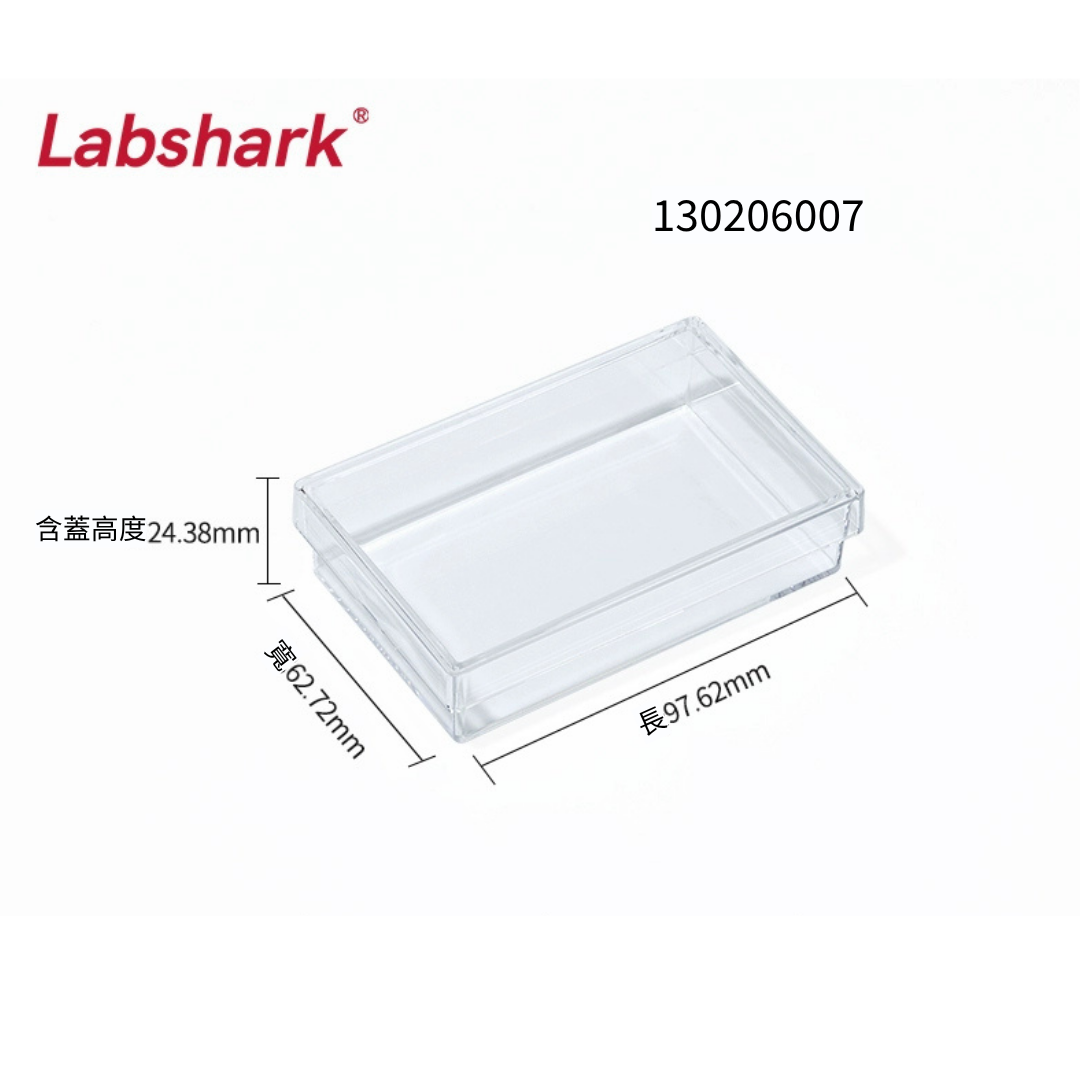 BKMAM / Labshark Western Blot 免疫反應盒 ImmuBox 130206006 和更多型號 - 商品圖 4