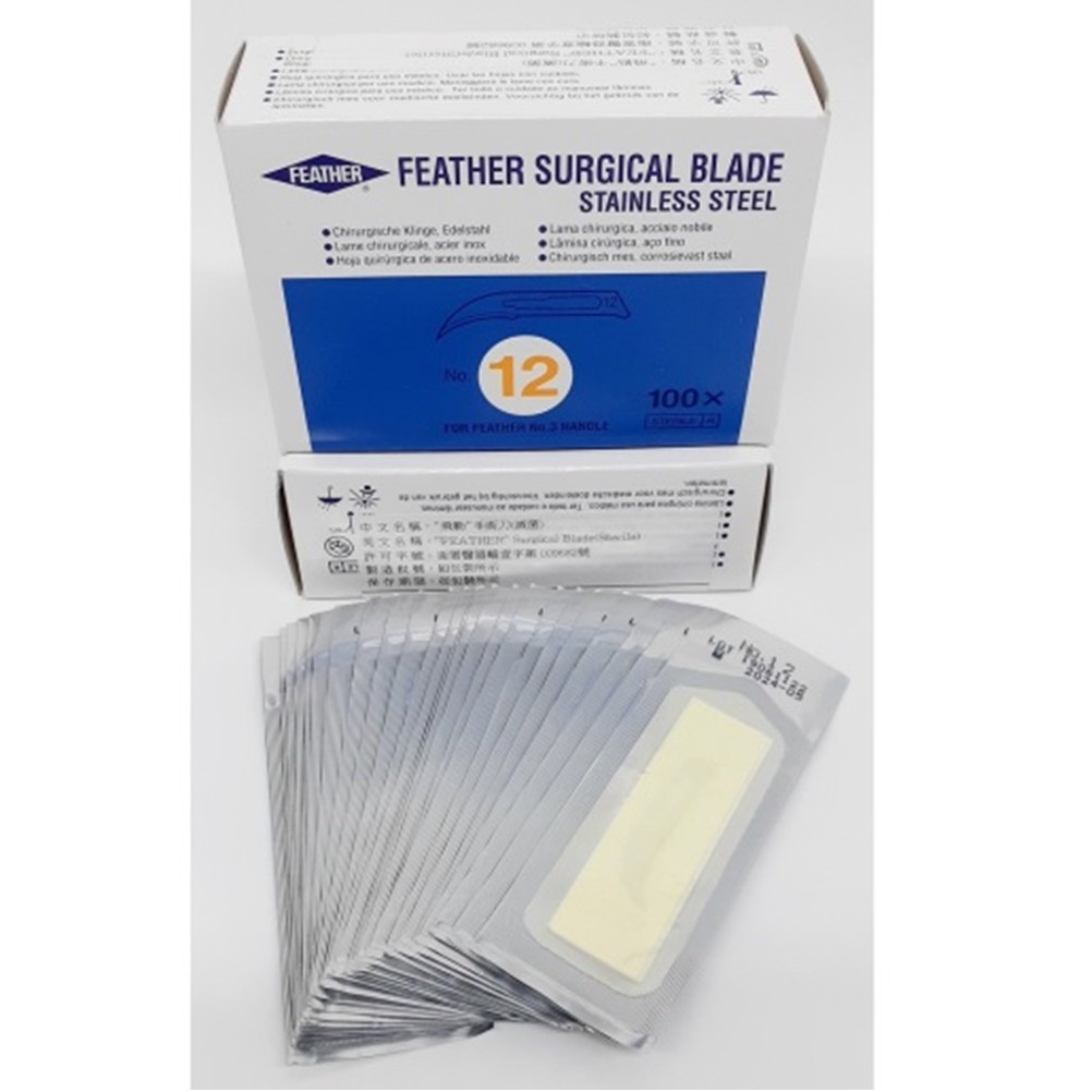 FEATHER 日製多用途手術替刃 刀片與刀柄 #23 和更多型號 - 商品圖 6