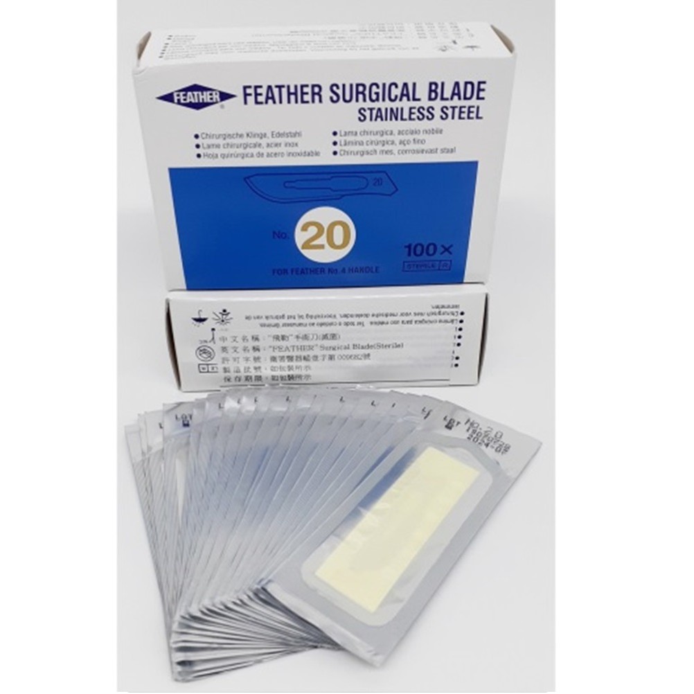 FEATHER 日製多用途手術替刃 刀片與刀柄 #23 和更多型號 - 商品圖 8