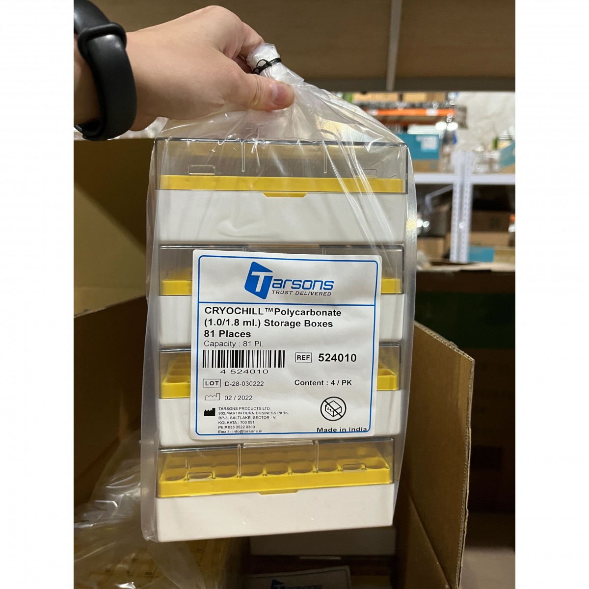 TARSONS PC附蓋冷凍盒 524010-Y 和更多型號 - 商品圖 2