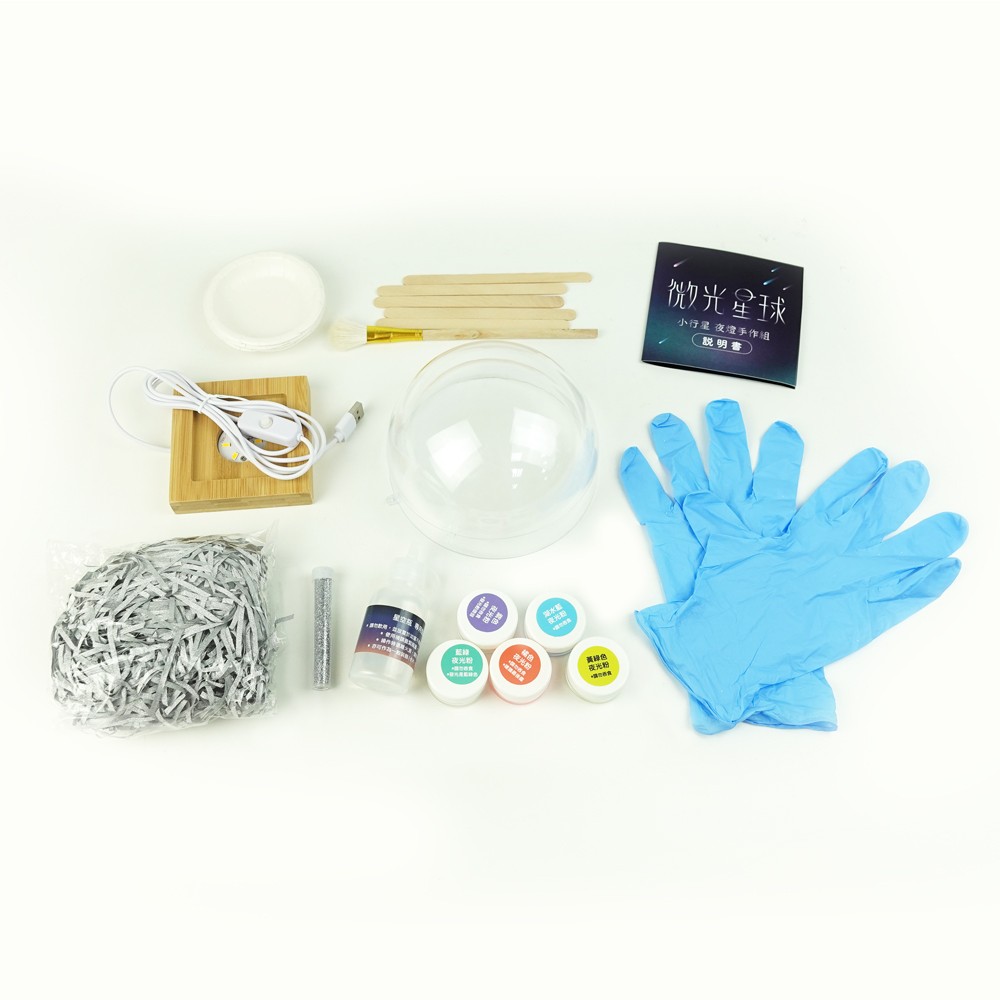 LiFe生活化學®微光星球手作組 7E0024 - 商品圖 5
