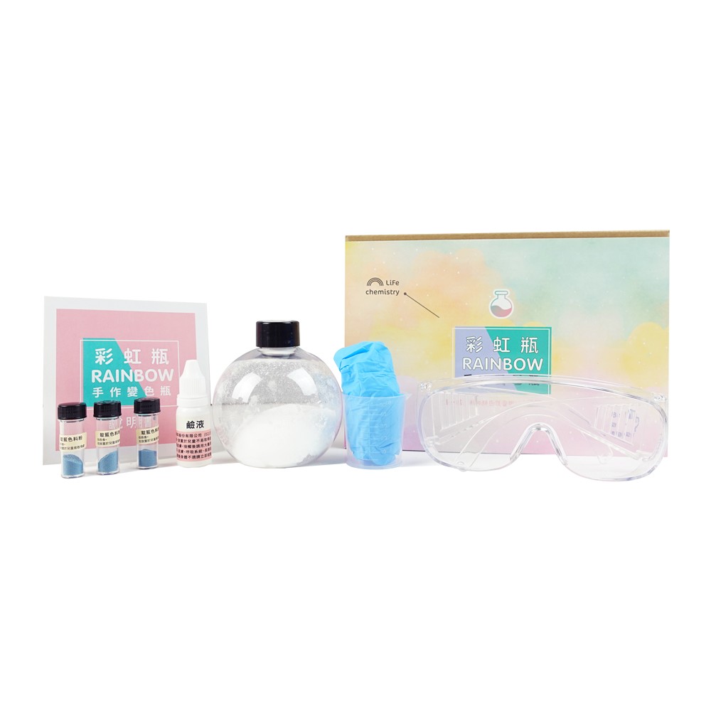 LiFe生活化學®魔法瓶/彩虹瓶變色手作組 7E0013 - 商品圖 6
