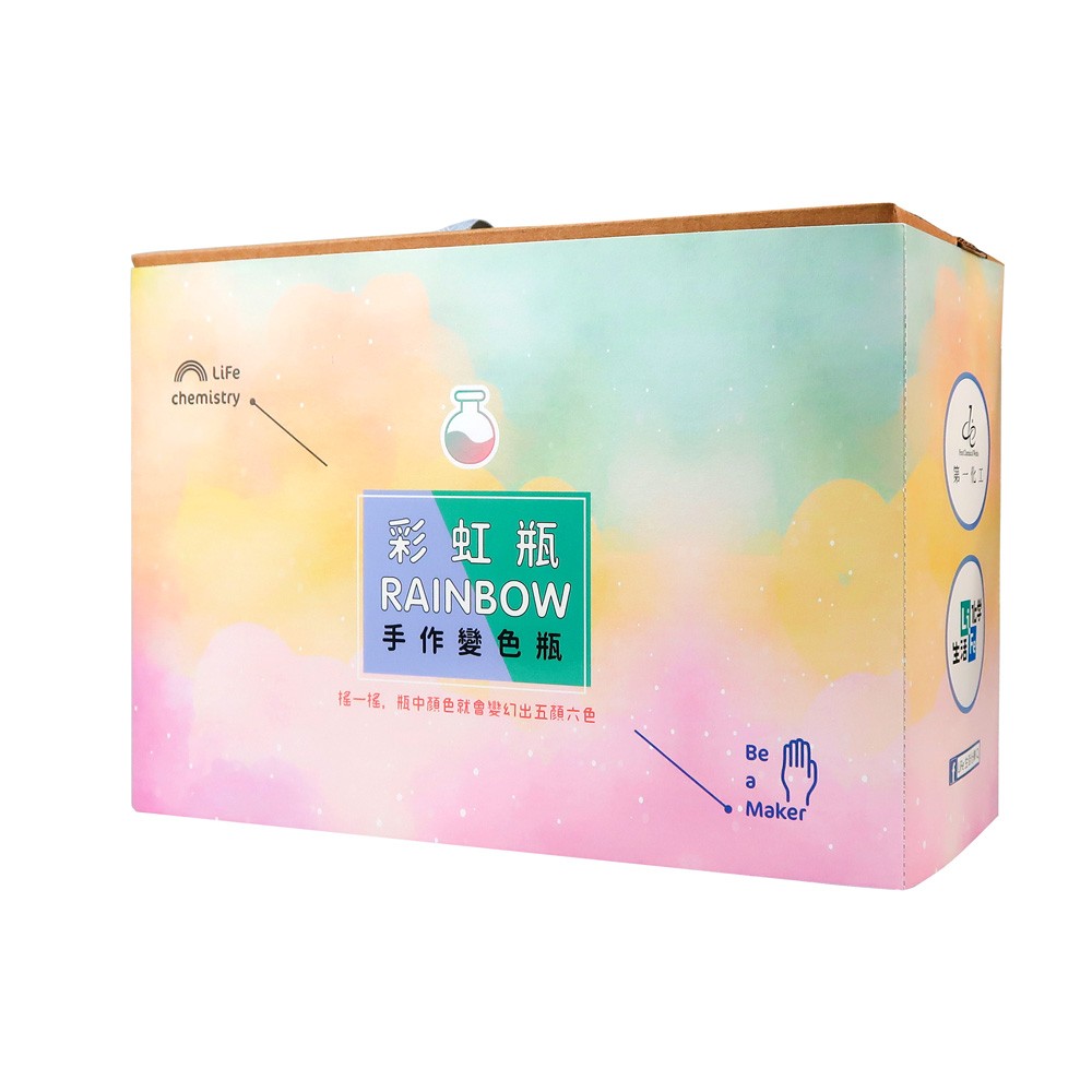 LiFe生活化學®魔法瓶/彩虹瓶變色手作組 7E0013 - 商品圖 3