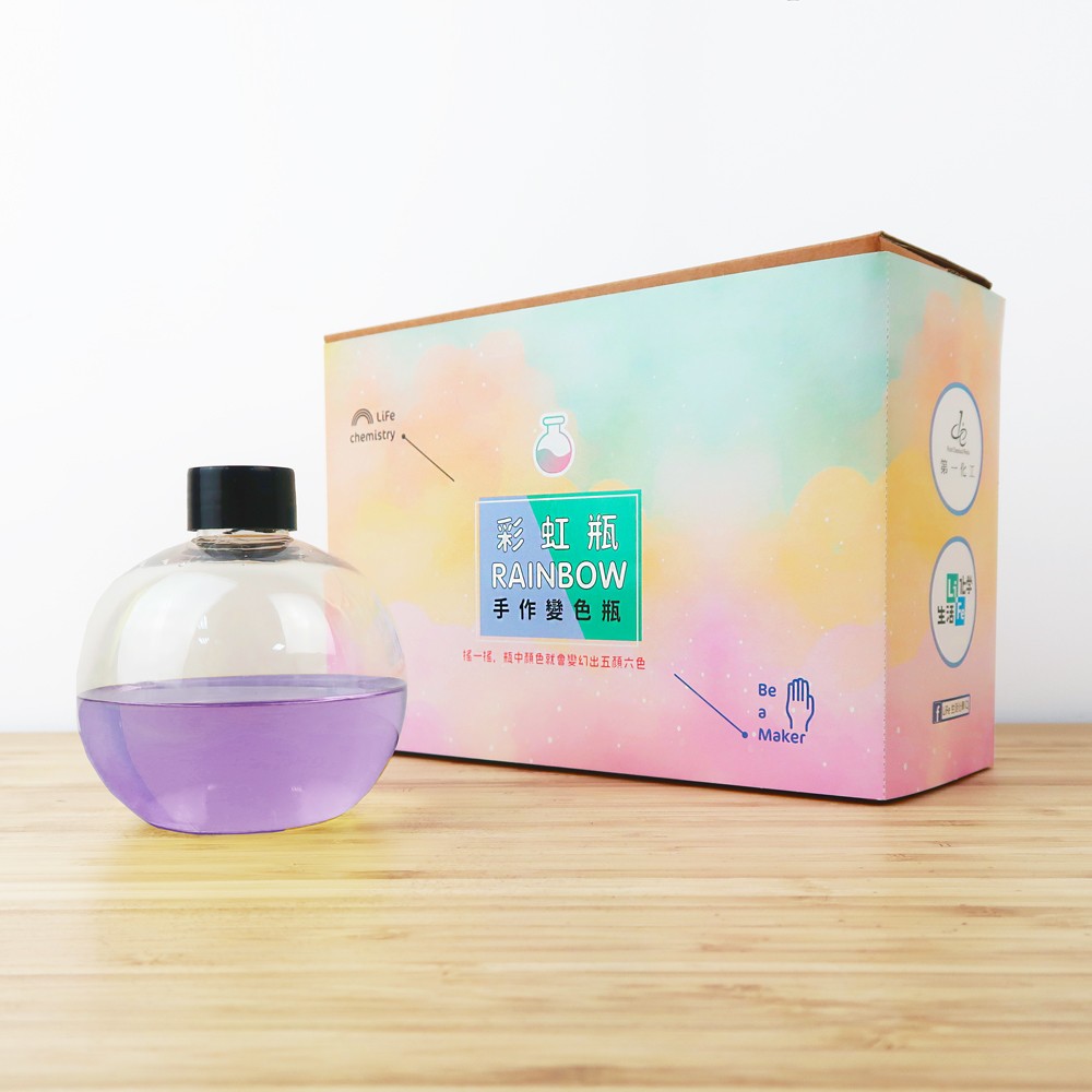 LiFe生活化學®魔法瓶/彩虹瓶變色手作組 7E0013 - 商品圖 5