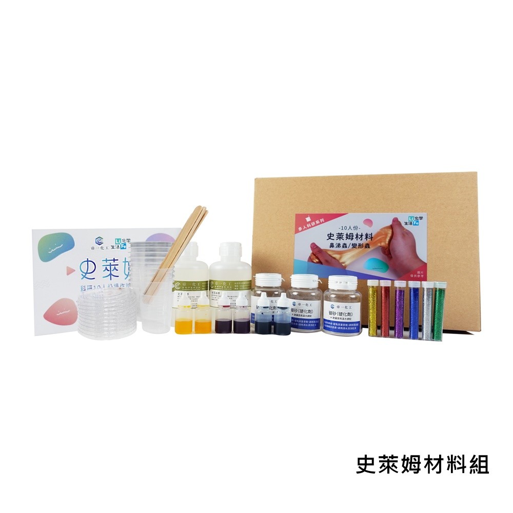 LiFe生活化學®史萊姆手作組 7E0015 和更多型號 - 商品圖 8