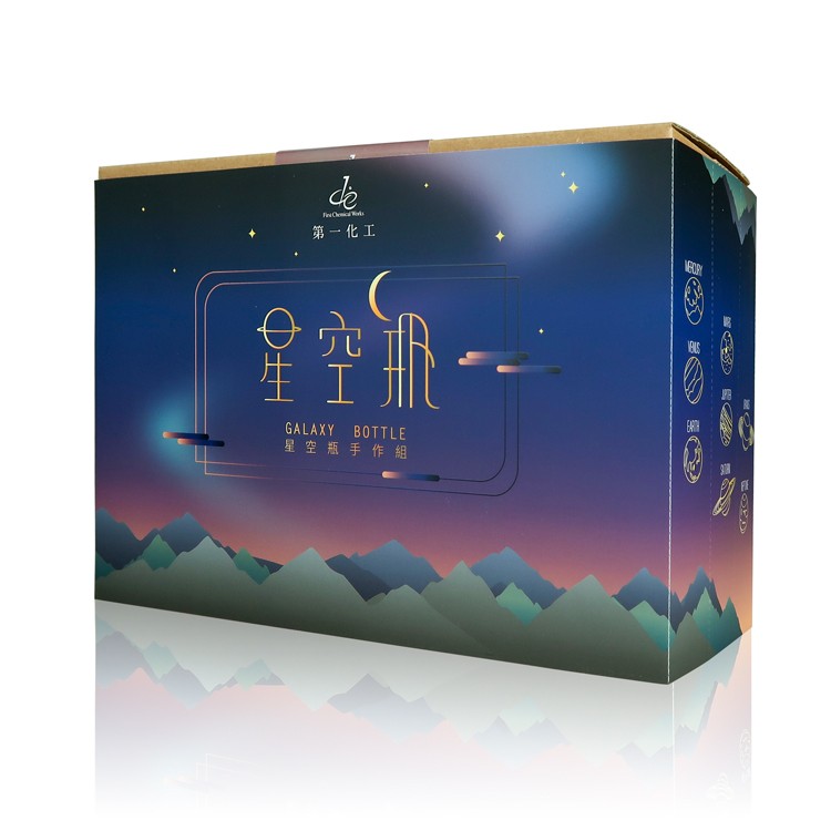 LiFe生活化學®星空瓶手作組 7P8002 和更多型號 - 商品圖 10
